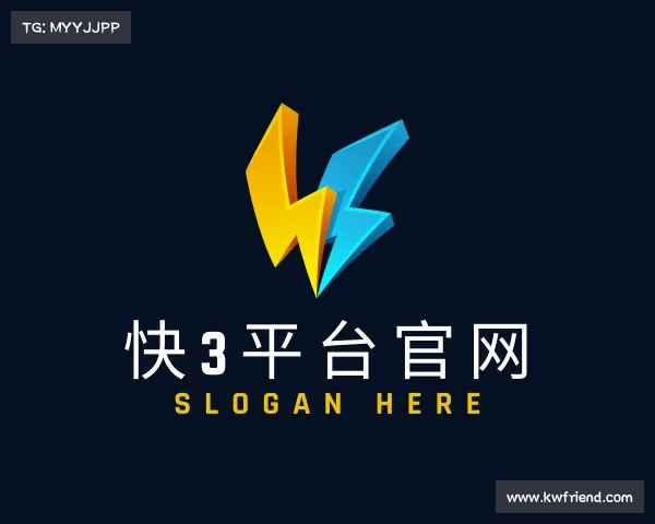 发现快3平台官网